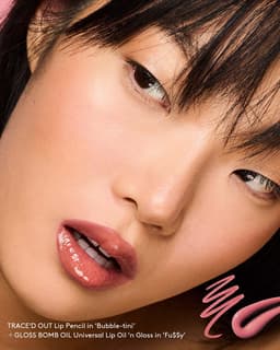 Trace'd Out Longwear Waterproof Pencil Lip Liner